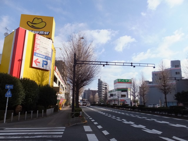 日商岩井第1玉川台マンション　周辺