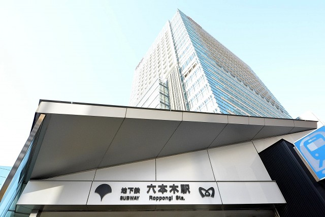 秀和六本木レジデンス　周辺