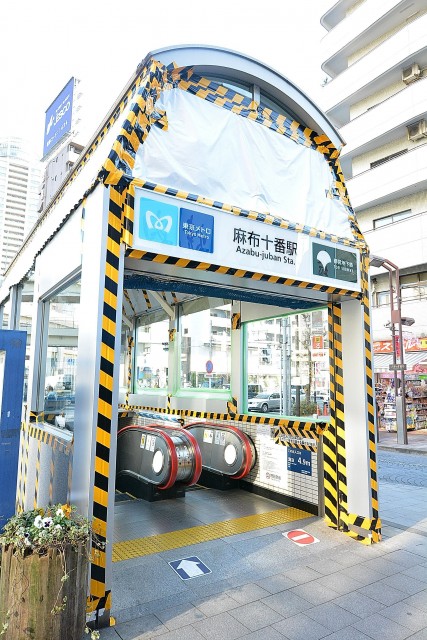 シティ麻布　周辺