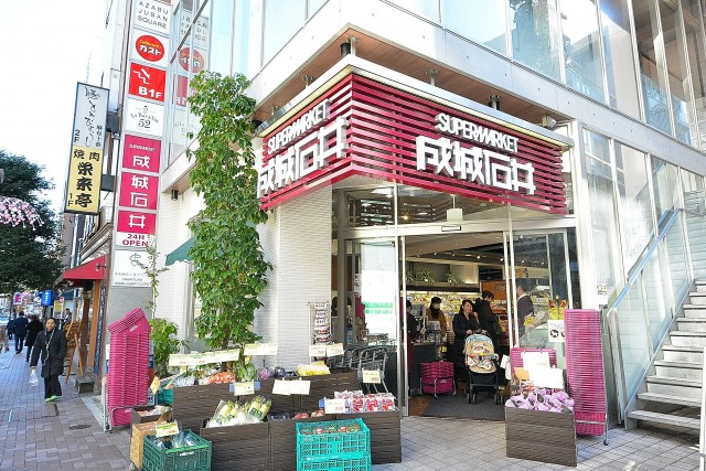 シティ麻布　周辺