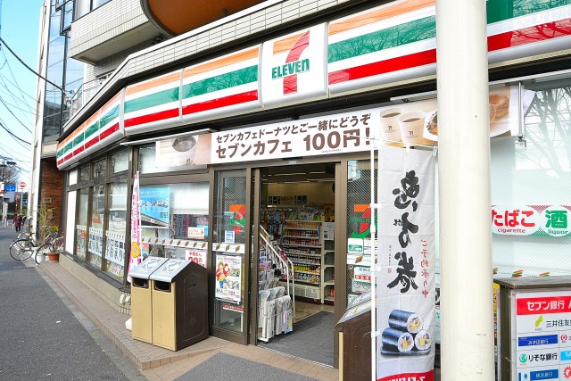 千歳船橋ハイム＿駅周辺