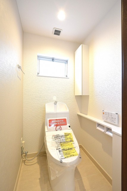 秀和六本木レジデンス　トイレ