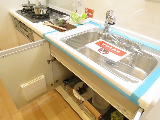ライオンズマンション白金　キッチン