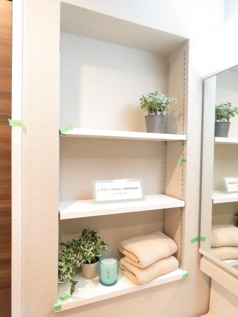 ニューライフ等々力　収納