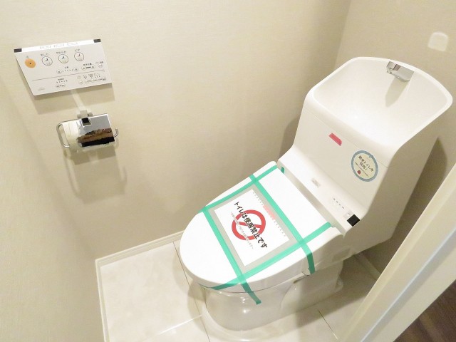 ニューライフ等々力　トイレ