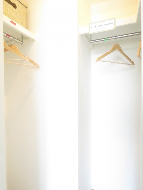 ニューライフ等々力　WIC約0.6帖