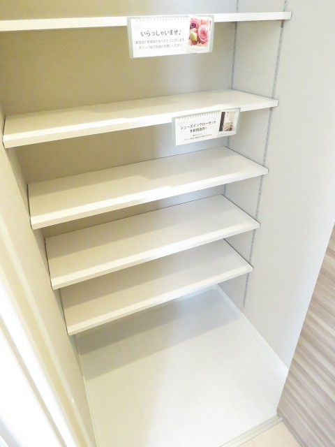 ハイライフ高田馬場　SIC