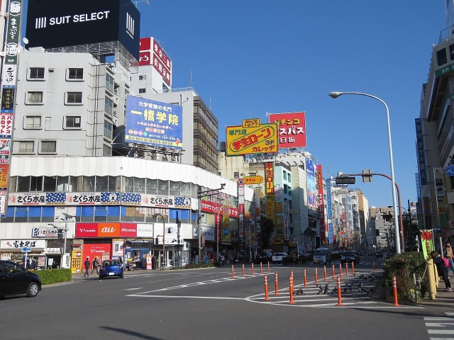 ハイライフ高田馬場　周辺
