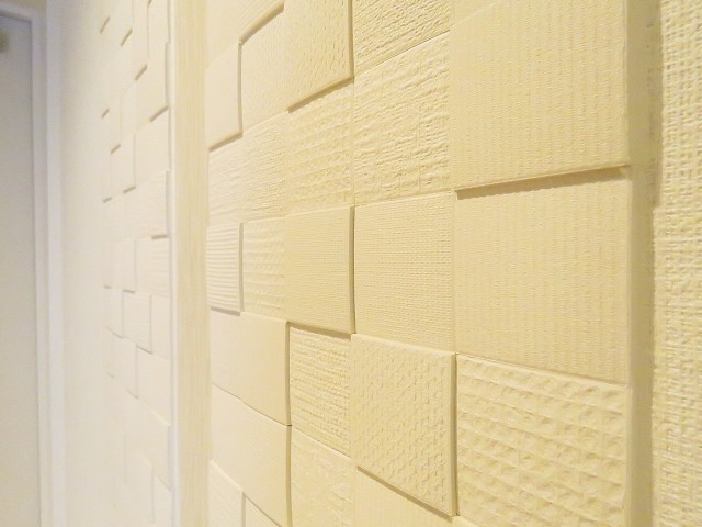 上野毛南パークホームズ　エコカラット