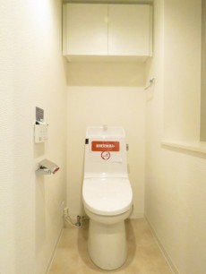 上野毛南パークホームズ　トイレ