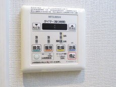 ニュー渋谷コーポラス　浴室設備
