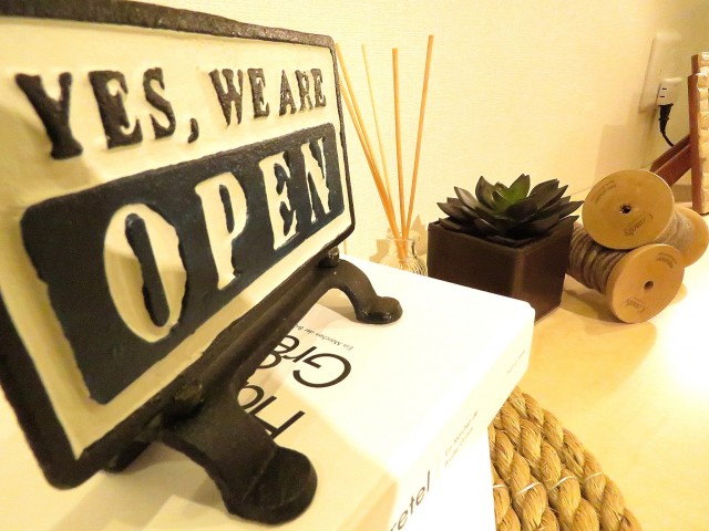 ニュー渋谷コーポラス　