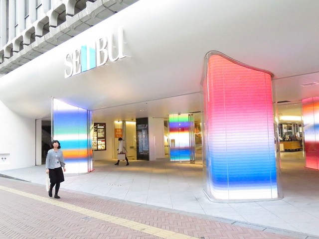 ニュー渋谷コーポラス　周辺