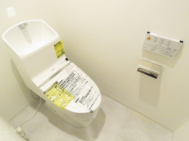 ベルメゾン等々力　トイレ