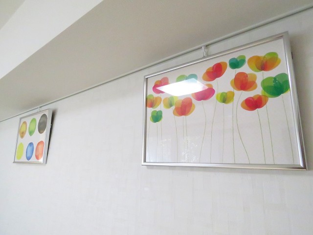 ベルメゾン等々力　ピクチャーレール