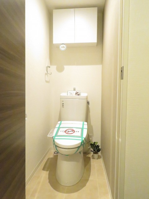 ウエスト経堂マンション　トイレ
