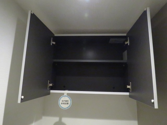 ウエスト経堂マンション　トイレ収納