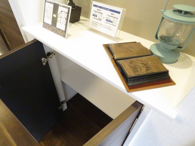 ウエスト経堂マンション　カウンター