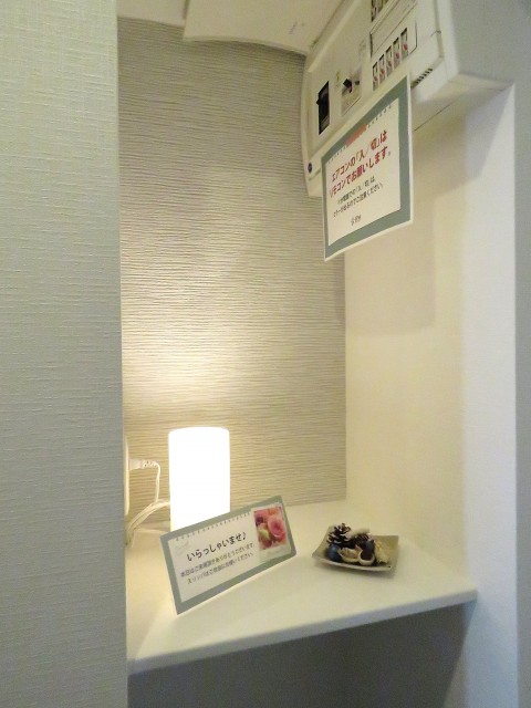 ウエスト経堂マンション　カウンター