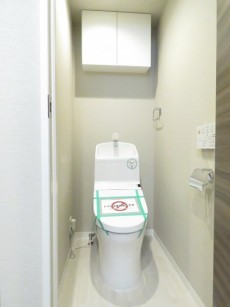 ウエスト経堂マンション　トイレ