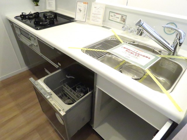 ウエスト経堂マンション　キッチン
