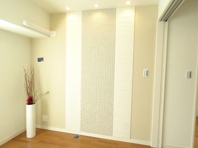 ライオンズマンション自由が丘　洋室約5.3帖