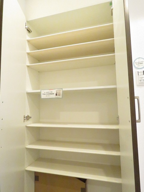 祖師谷大蔵サマリヤマンション　シューズBOX