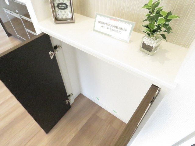 祖師谷大蔵サマリヤマンション　カウンター