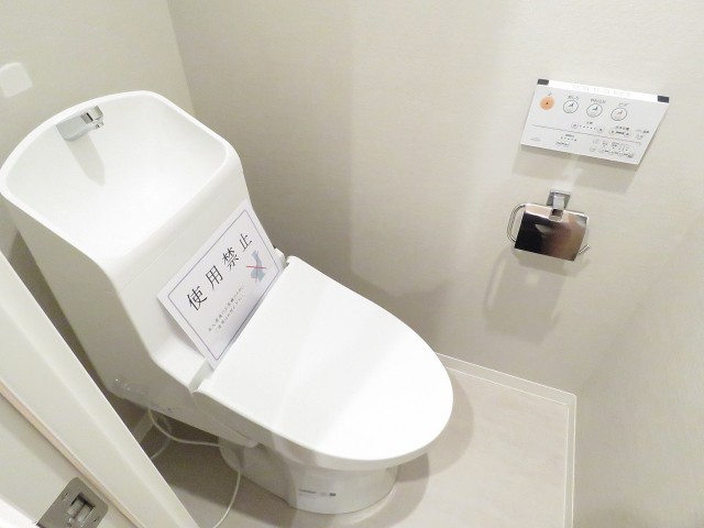 日商岩井第1玉川台マンション　トイレ