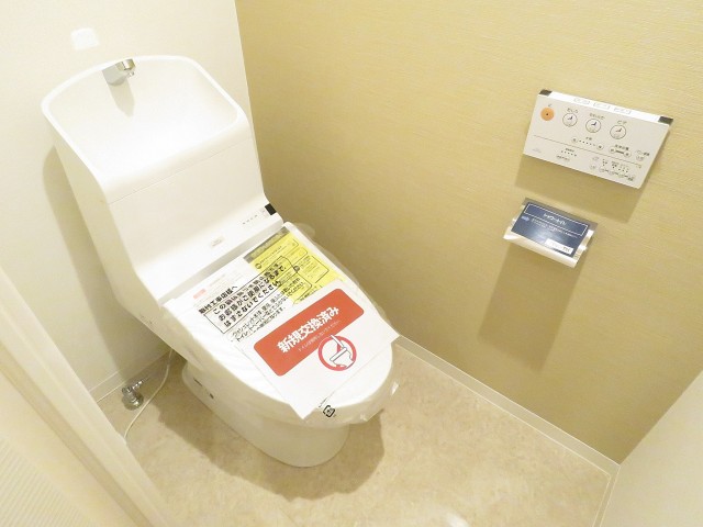 マイキャッスル用賀ヒルズ　トイレ