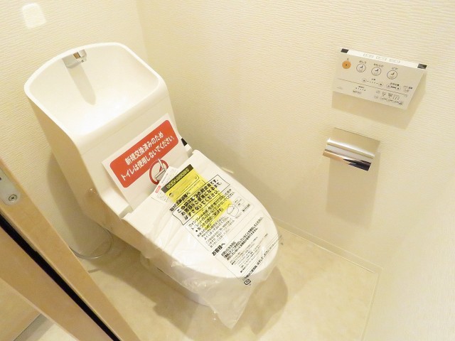 ライオンズマンション馬事公苑　トイレ