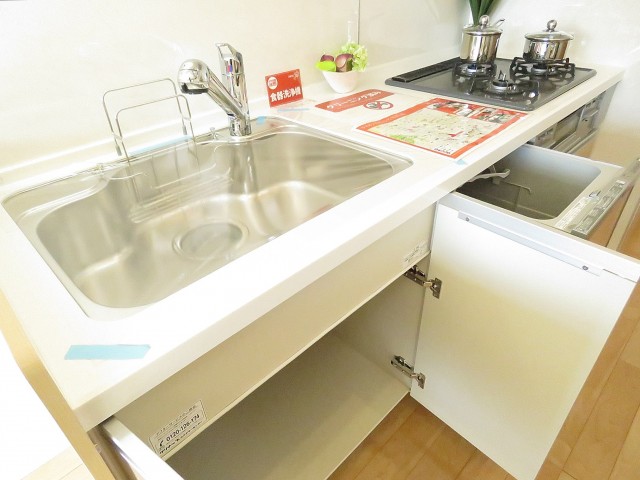 ライオンズマンション馬事公苑　キッチン