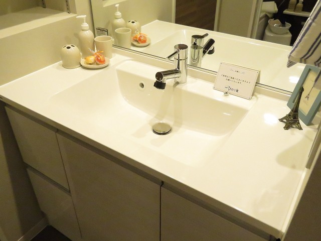 上野毛南パークホームズ　洗面化粧台