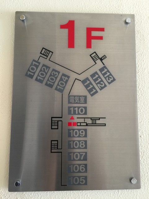 ネオコーポ芦花公園101　地図