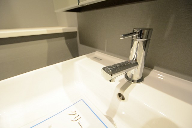 アイタウン ・レピア　洗面