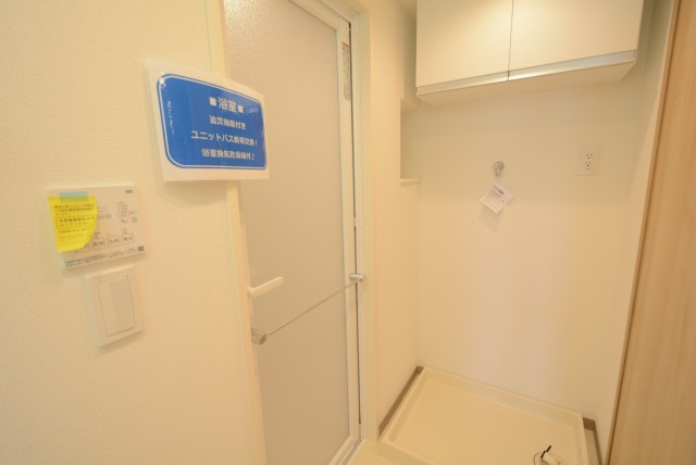 コスモ目黒パルティエ 洗面