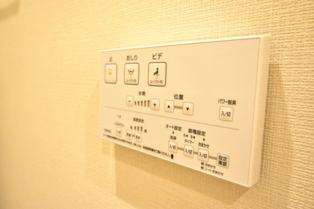 経堂ヒミコマンション トイレ