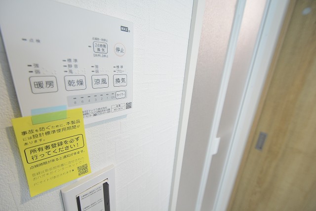 祐天寺第二コーポラス バス