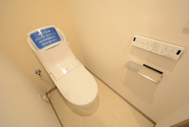 コスモ目黒パルティエ トイレ