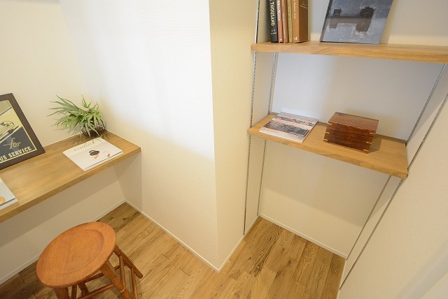 ライオンズマンション南平台 納戸・書斎