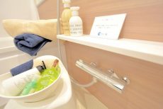 池ノ上グロリアハイツ バス