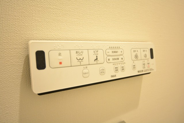 越前堀永谷マンション トイレ