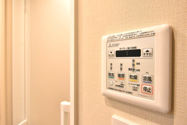 セブンスターマンション東山 浴室