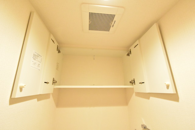 クレール八幡山 トイレ