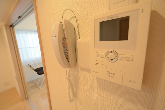 朝日目白台マンション 　LD~洋室2