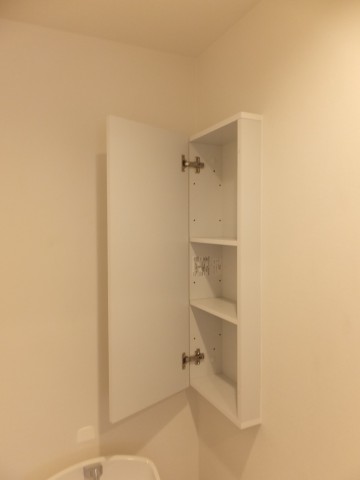 セブンスターマンション中目黒　トイレ