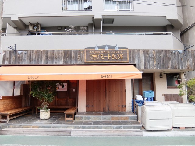 五反田リーラハイタウン＿周辺