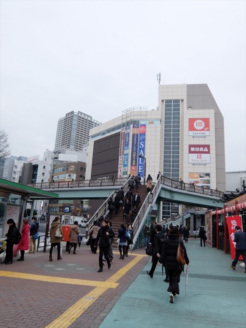 五反田リーラハイタウン＿駅周辺