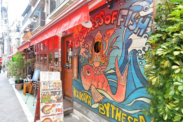 第18宮庭マンション　周辺