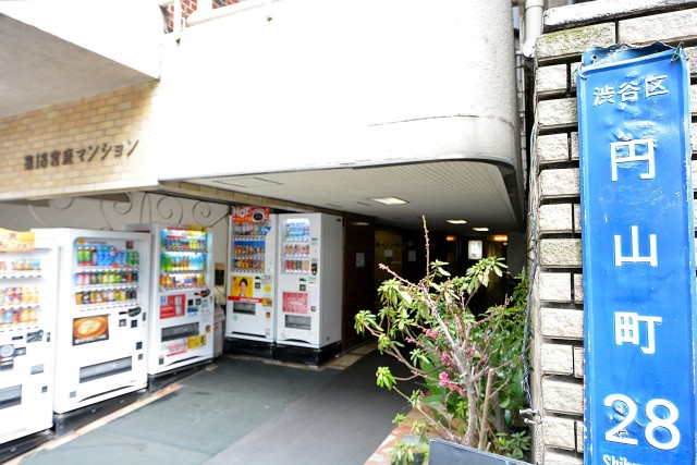 第18宮庭マンション　エントランス